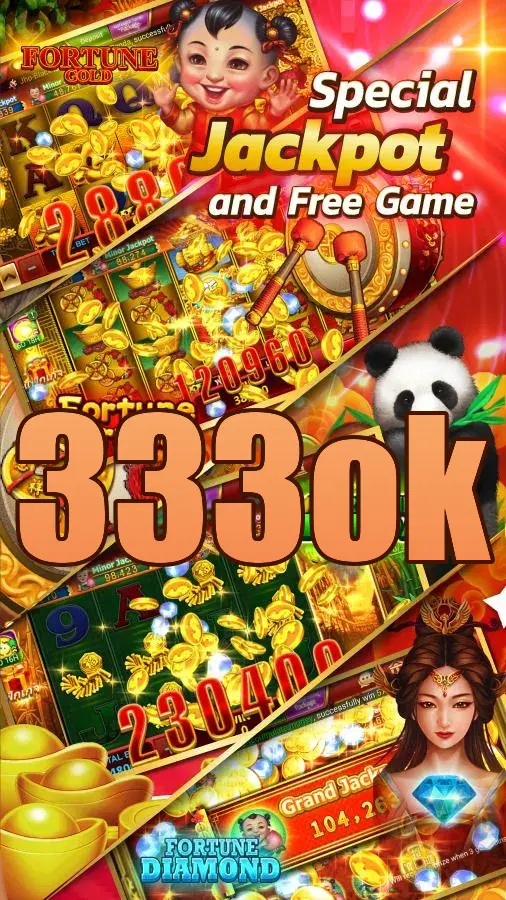 333ok লগইন
